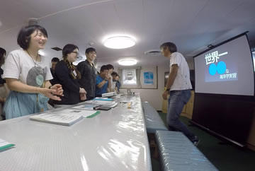 でかけてみよう、熱帯の海を測る旅