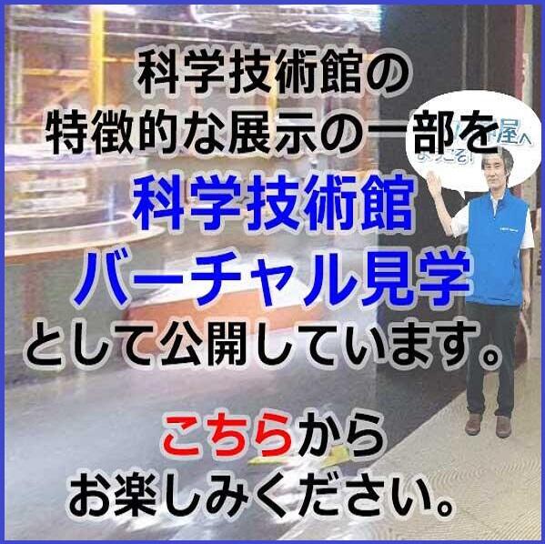 イベントバナー　180 x  180