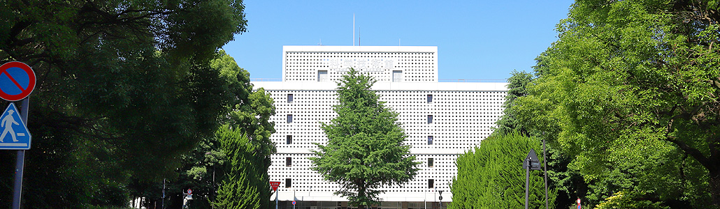 Exterior of Science Museum