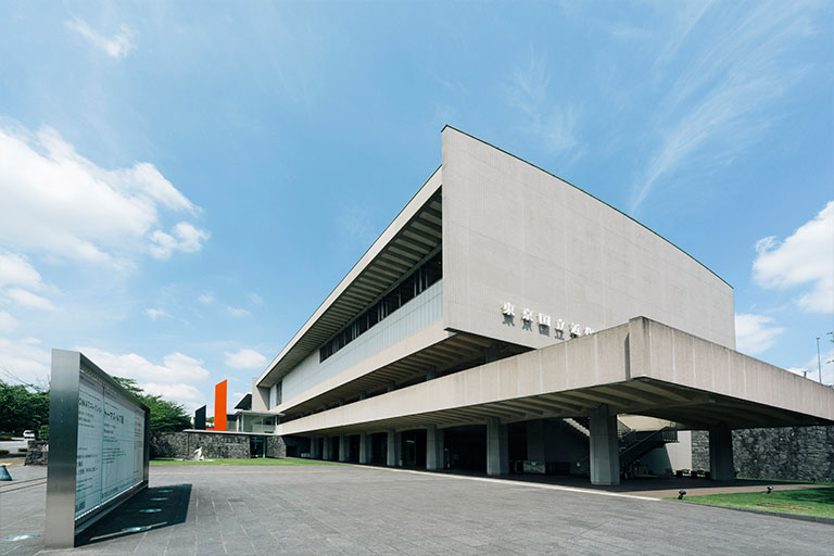 The National Museum of Modern Art,Tokyo