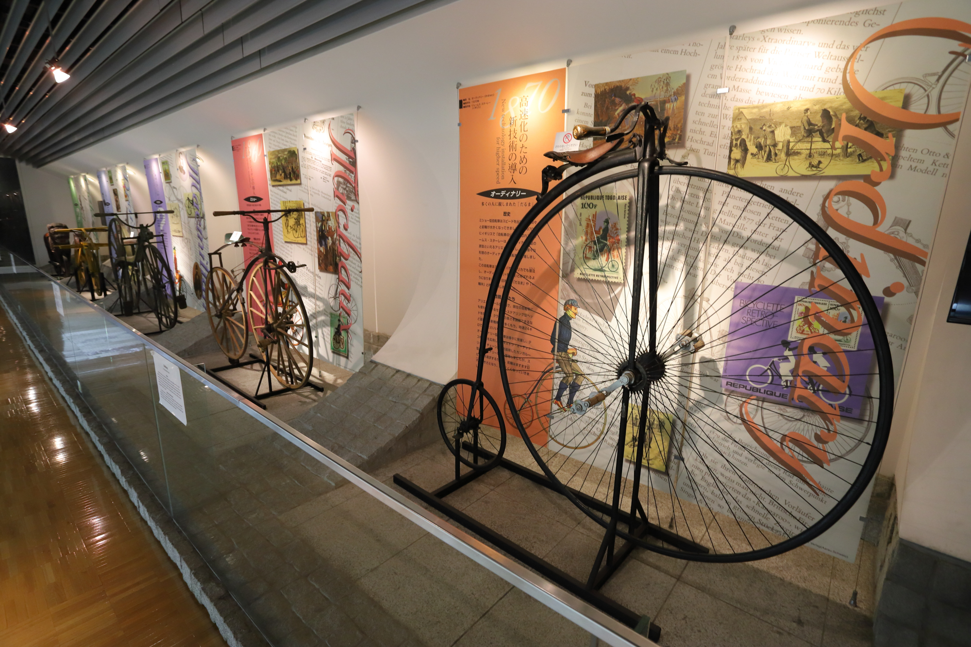 自転車広場 2f 科学技術館