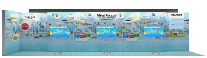 Mirai Arcade ～今からキミは未来クリエーター!～（2G）