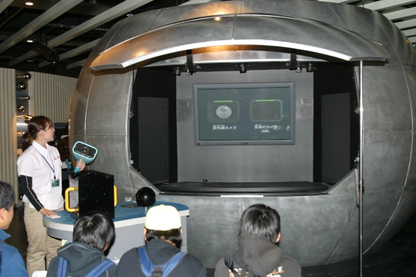 アトモスシアター