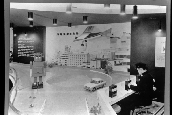 無線操縦の実験