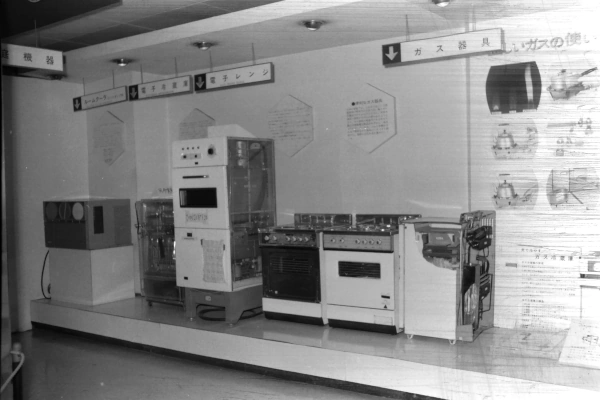 家庭機器コーナー