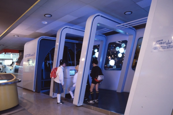 ガストピアMARKⅡ