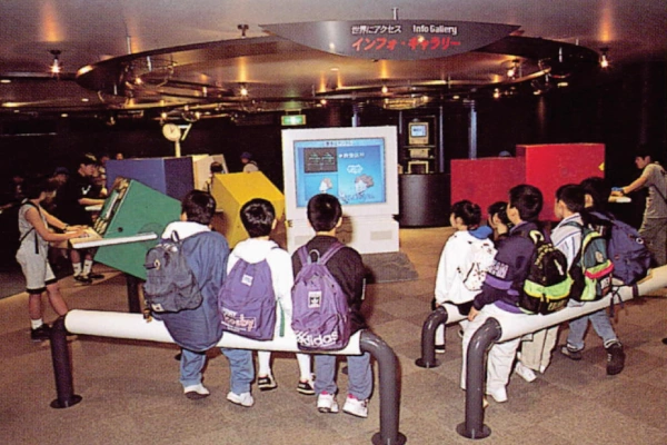 ウエルカム・マルチメディア