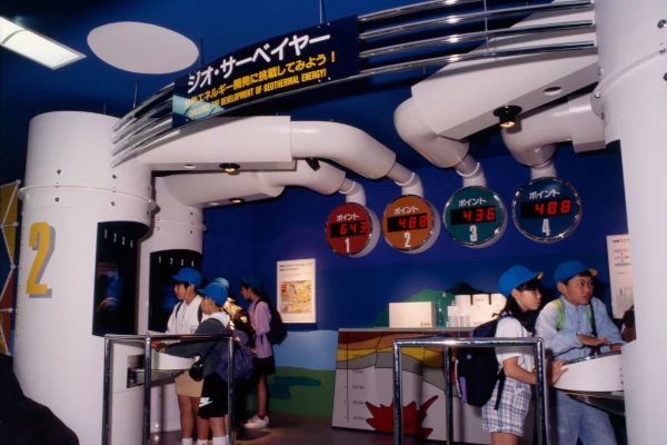 ジオ・サーベイヤー