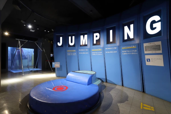 ジャンピング・グランプリ