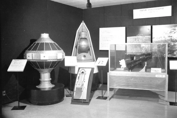 人工衛星（模型）