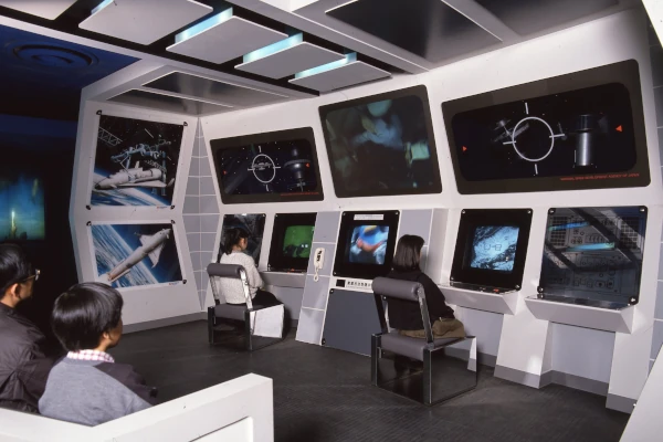 宇宙情報センター