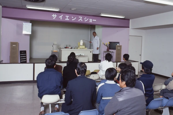 サイエンスショー