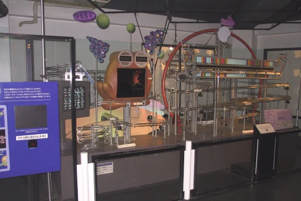 セントラルドグマ ボールサーカス